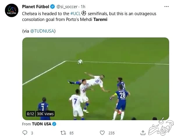 واکنش صفحات معروف دنیا به سوپر گل طارمی/عکس